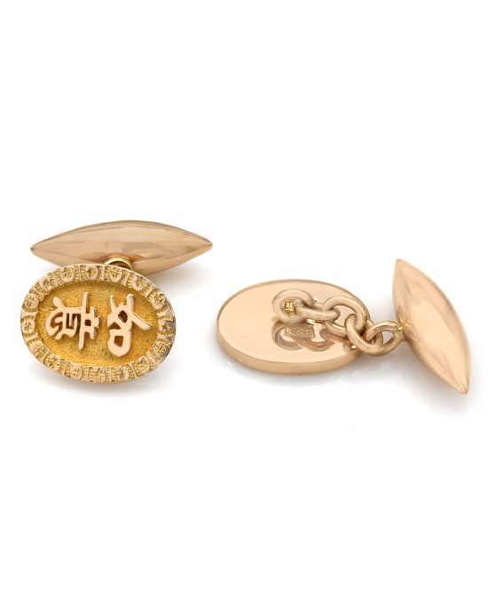 18KY Oval Cufflinks with Chinese Writing